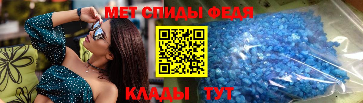 Амфетамин  Amphetamine 98%  Вход с VPN  Кинешма  АМФЕТАМИН 