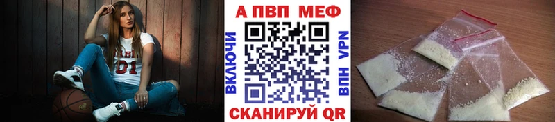 хочу   Кинешма  А ПВП СК КРИС 