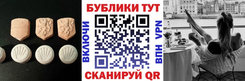 ЭКСТАЗИ бентли  Кинешма 
