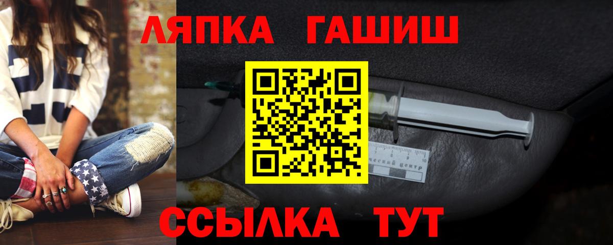 COCAIN Кинешма