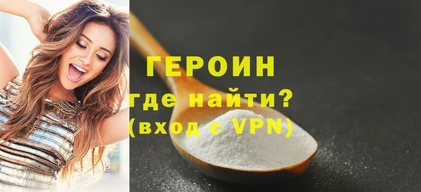прущие крисы Кодинск
