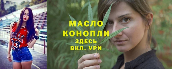 круглые Костерёво