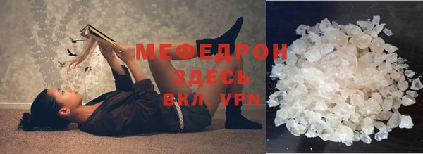 прущие крисы Кодинск