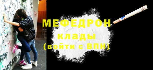 соль курить ск Козловка