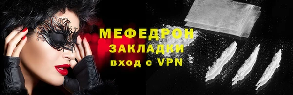 прущие крисы Козельск