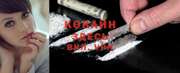 круглые Костерёво