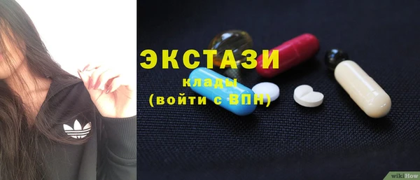 мефедрон Кинешма