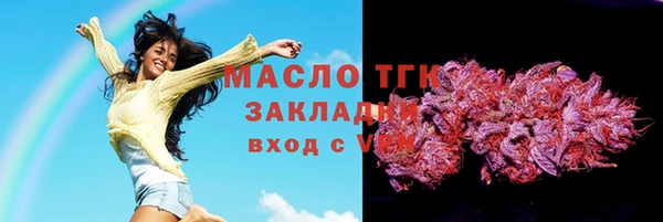 прущие крисы Козельск