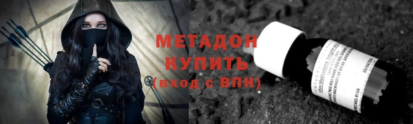 соль курить ск Козловка