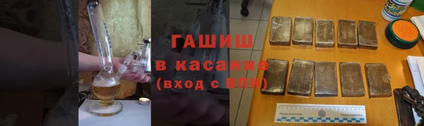прущие крисы Козельск