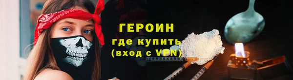 прущие крисы Козельск