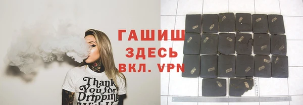 прущие крисы Козельск