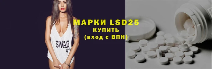прущие крисы Кодинск