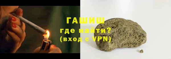 Альфа ПВП Краснотурьинск