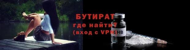 скорость Киренск