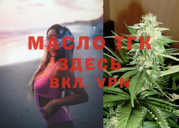 Альфа ПВП Краснотурьинск