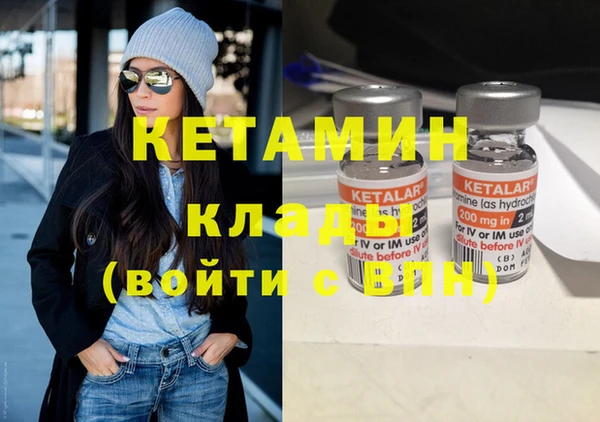 индика Корсаков