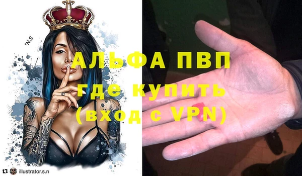 круглые Костерёво