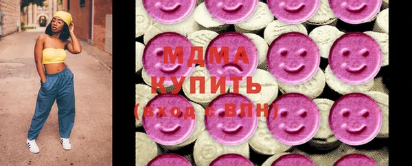 прущие крисы Кодинск