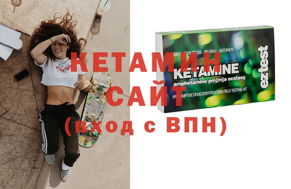 прущие крисы Козельск
