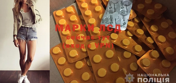 MDMA Premium VHQ Киреевск