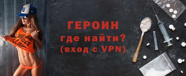 прущие крисы Кодинск
