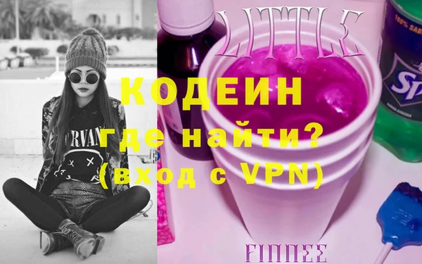 соль курить ск Козловка