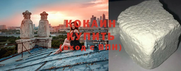 прущие крисы Кодинск