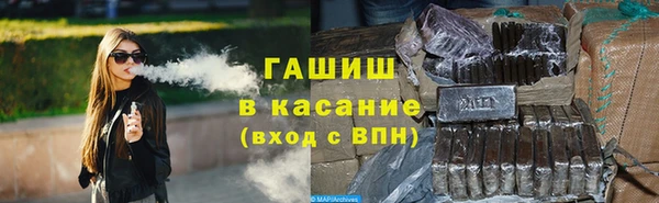 Альфа ПВП Краснотурьинск