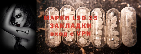 соль курить ск Козловка