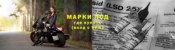 прущие крисы Козельск