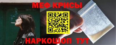 герыч Моздок