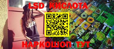 герыч Моздок