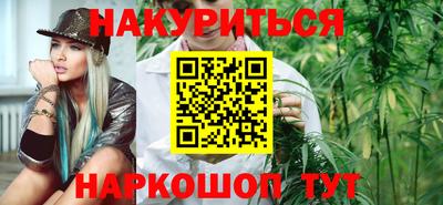 герыч Моздок