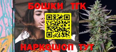 герыч Моздок