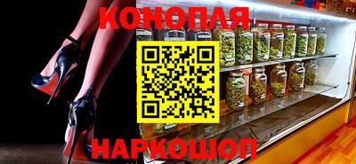прущий лед Можга