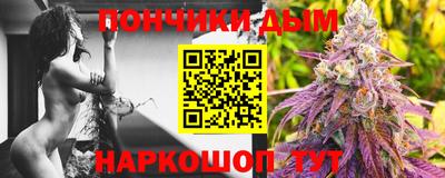 герыч Моздок