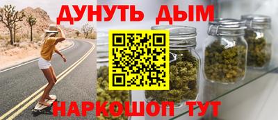 прущий лед Можга