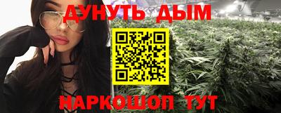 прущий лед Можга