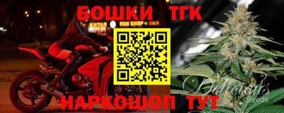 герыч Моздок