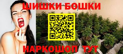 прущий лед Можга
