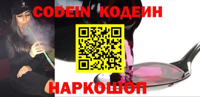 прущий лед Можга