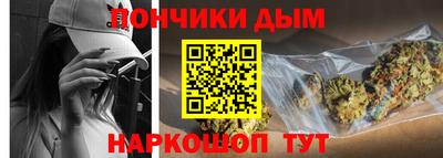 соль курить ск Можайск