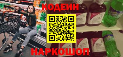 герыч Моздок