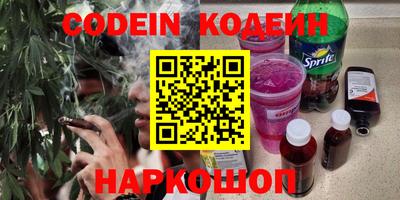 герыч Моздок