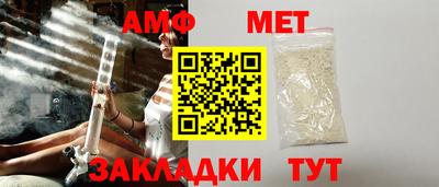соль курить ск Можайск