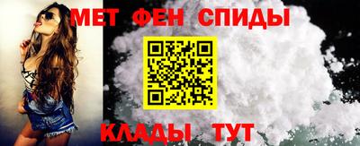 герыч Моздок