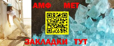 герыч Моздок