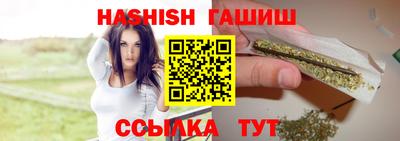 соль курить ск Можайск