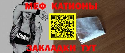 герыч Моздок